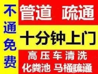 店主头像
