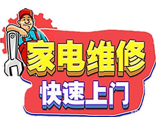 店主头像