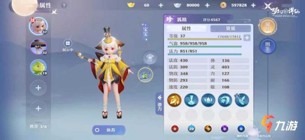 附件1622445096.jpg
