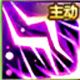 雷击
