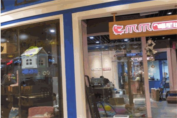 爪爪宠物店