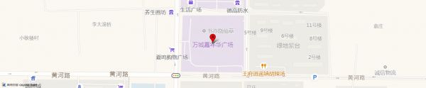 公司地址