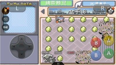 精灵宝可梦究极绿宝石5.5