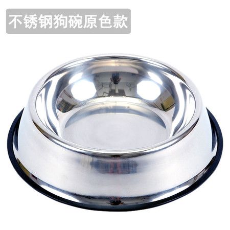 不锈钢狗碗单碗泰迪狗盆猫碗狗食盆宠物碗饭盆狗狗用品防滑饮水盆
