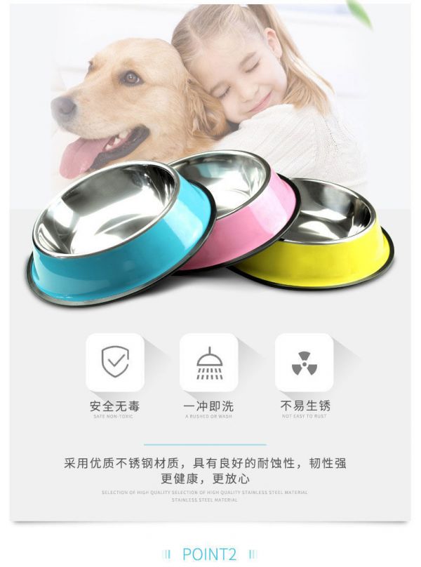 不锈钢狗碗单碗泰迪狗盆猫碗狗食盆宠物碗饭盆狗狗用品防滑饮水盆