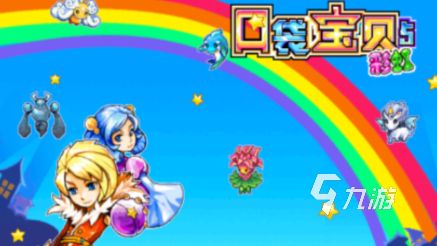 热门的宝可梦单机游戏有哪些 2025流行的宝可梦游戏大全