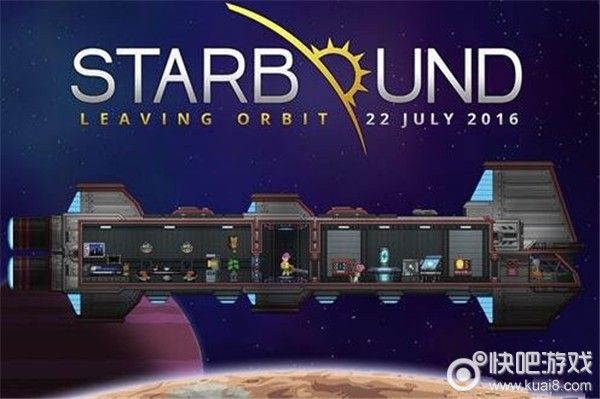 星界边境Starbound宝宝复活解析