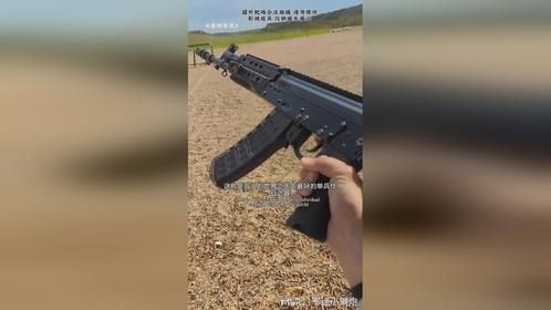 卡莫纳人的最爱 -AK12突击步枪