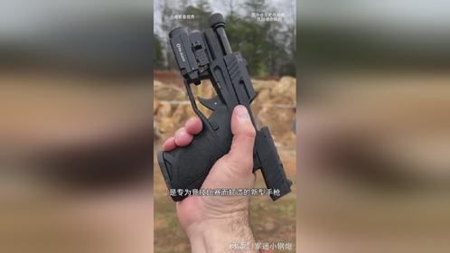 金牛座TX22，综合性能非常出色
