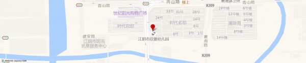 公司地址