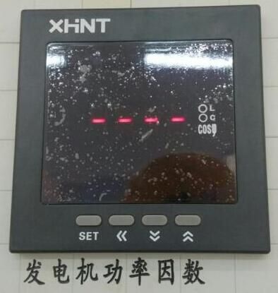 EYRC-K母线弧光保护系统