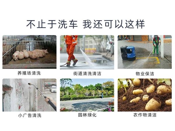 resource/images/937c26d07b494ea49029b4df2ec3ed28_7.jpg