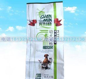 供应宠物食品包装袋狗粮铝箔袋猫粮包装袋