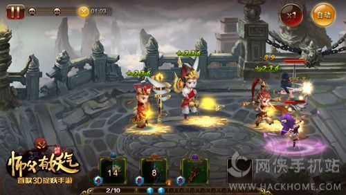 师父有妖气宠物怎么培养？ 宠物幻境玩法介绍图片2