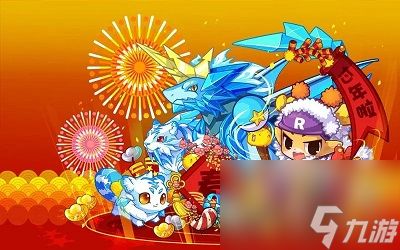 洛克王国手游漂浮宫殿宠物有什么-漂浮宫殿宠物分享「必看」