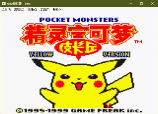 精灵宝可梦皮卡丘中文版