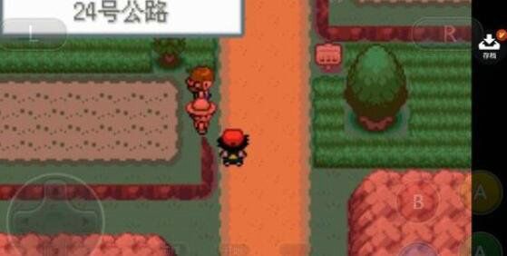 口袋妖怪圣灰gba