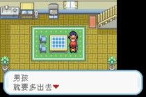口袋妖怪：绿叶版图片