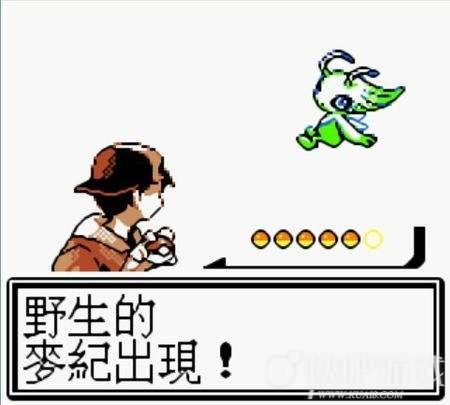 GBA口袋妖怪合集游戏下载_GBA口袋妖怪合集中文版下载