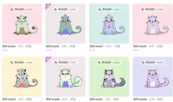 QQ宠物蛋怎么获得？孵化技巧及获取途径大全