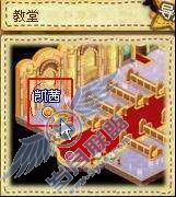 新版宠物企鹅怎么才能结婚呢？【图】_