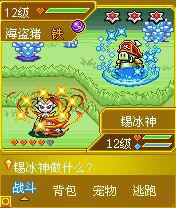 宠物王国3金内购修改版 v1.0 安卓无限金币版 1