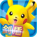 口袋妖怪3DS安锋版 5.8.0