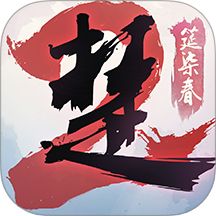楚留香游戏(改名为一梦江湖)