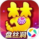 正版梦幻西游手机版