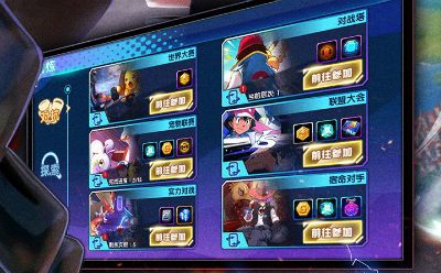 4399xyx小游戏