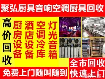 店主头像
