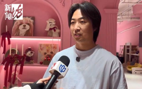 意外！上海男子直呼：比上班赚多了！但需警惕潜在风险→