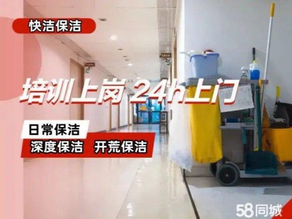 店主头像