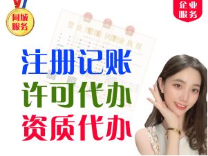 店主头像