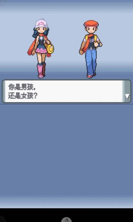 宠物小精灵钻石游戏详解：精灵捕捉与对战技巧！