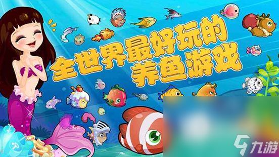 好玩的捉宠物的游戏有哪些 热门的捕捉宠物游戏推荐