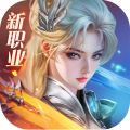 完美世界