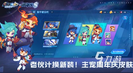 十年前以捕捉宠物为主的单机游戏是什么2025经典的捉宠手游盘点