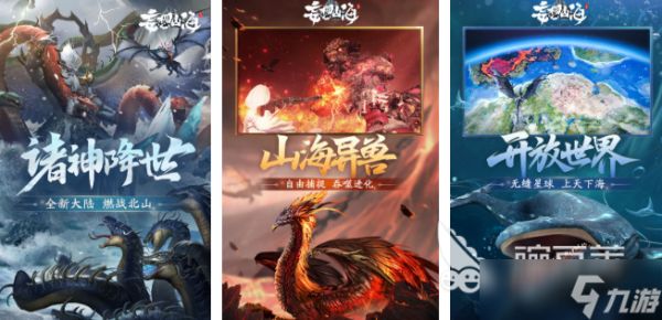 有一个游戏抓各种动物的游戏是什么 2025好玩的抓宠游戏介绍