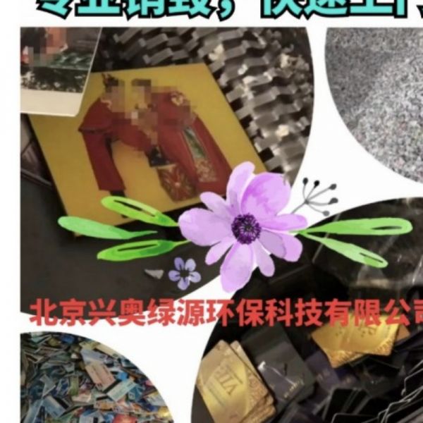 店主头像