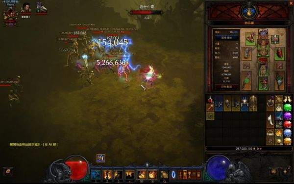 Screenshot010.jpg