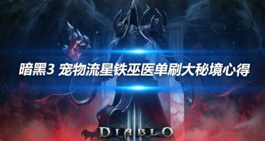 文章头图-恢复的-恢复的.png