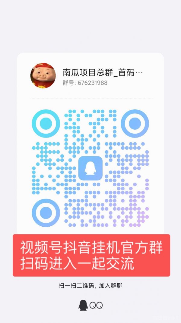 另类宠物店加盟，另类宠物店创业方案