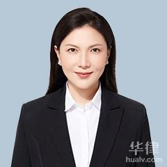 广德县出售宠物纠纷律师-李瑶