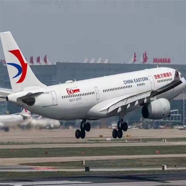【吉林机场货运部空运电话】吉林机场速运 空运 跨省6小时***达