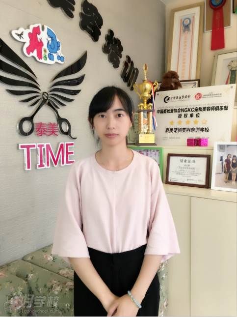 厦门宠匠国际宠物培训学院 洪瑞勤老师