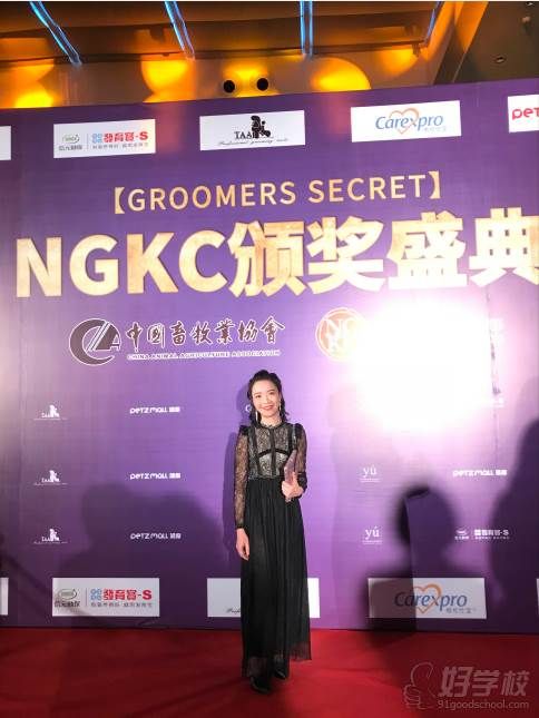 厦门宠匠国际宠物培训学院 黄宏毅老师