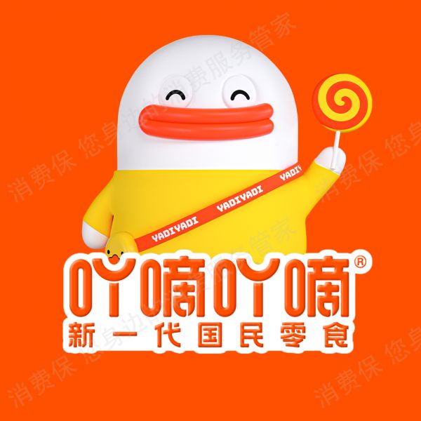 企业跟进