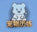 图片: 3.jpg