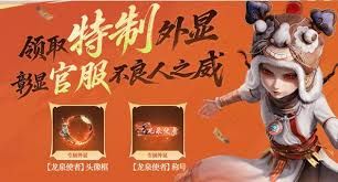 不良人中的破局境界都有哪些奖励？-关于不良人破局境界奖励的详细介绍 